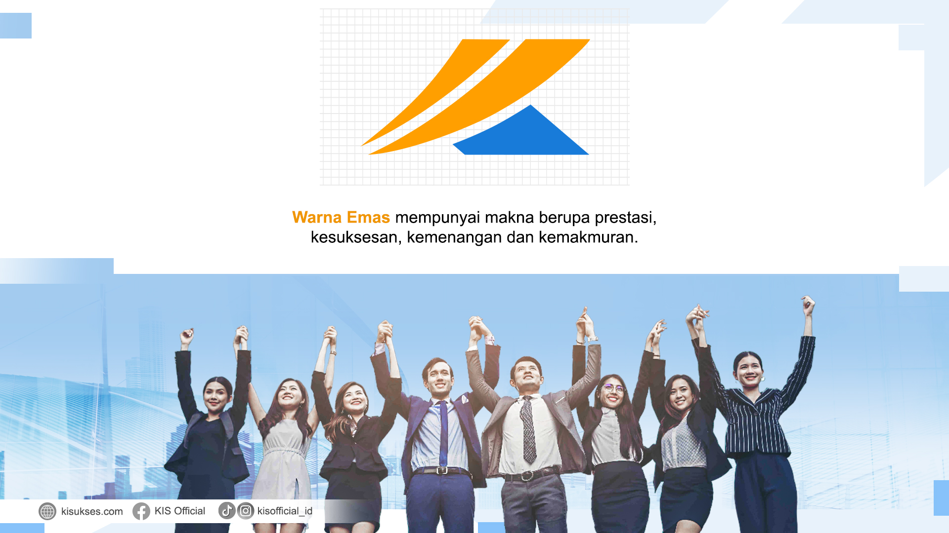 Our Logo